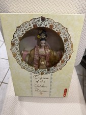 Barbie Imperatrice del Fiore