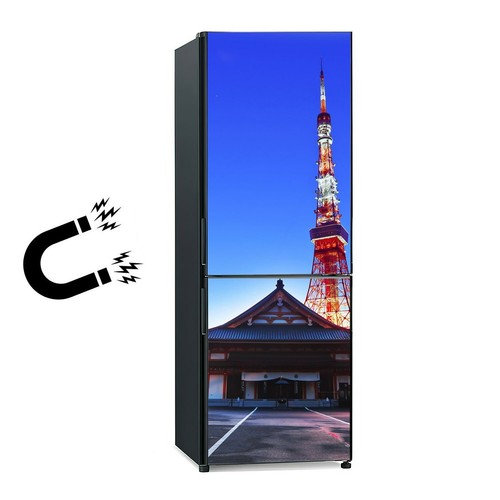 Adesivo magnetico frigo
