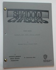 SHADOW CHASERS / Mary Ann