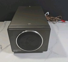 Kenwood SP-430 External