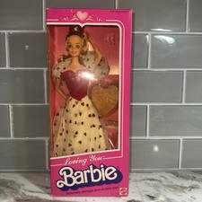 Vintage 1983 Mattel "Loving