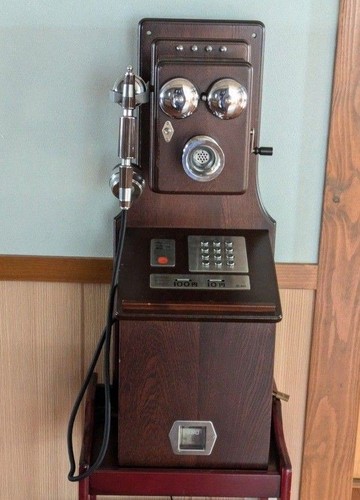 Telefono pubblico vintage ntt - pubblico,