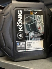 Coppia catene neve 7mm Konig K7 gr 085