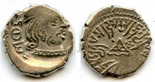 Dracma in argento del re