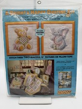 Cuscino trapuntato vintage