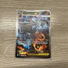 Pokemon Mega Charizard X ex SIR 125/094 Fiamme Fantastiche Inglese