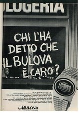 PUBBLICITA' ORIGINALE VINTAGE