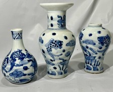 Blue & White Ming Dynasty Koi