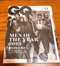 GQ JAPAN January 2019 Issue