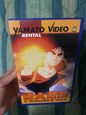 The Hard Il Cacciatore Di Taglie VHS Yamato Video Medusa Anime