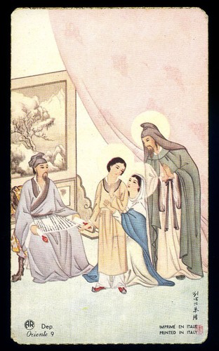 Santino holy card ediz ar - santino-holy, card""