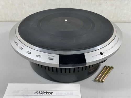 Giradischi victor con - tt-81,