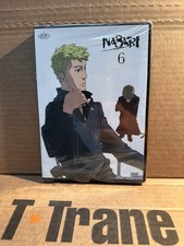 DVD SIGILLATO - NABARI VOL 6