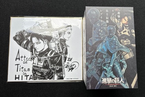 Attack titan 12 - titan, 1/12