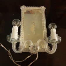  ⚡ANTICA GRANDE COPPIA