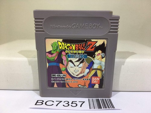 Dragon ball goku - ball, z