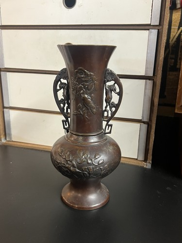 Vaso cinese bronzo - vaso,