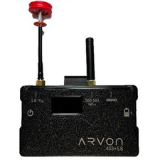 Rilevatore di Drone Tattico