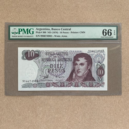 Pmg argentina pesos - 10, pesos,