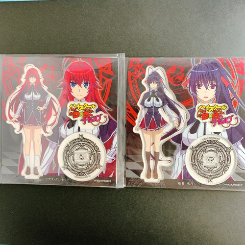 High school dxd hero supporto - high,