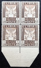 Libia 1924 - 1929 MNH