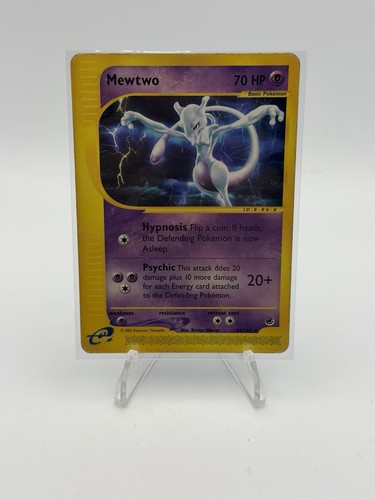 Mewtwo 165 set - 56/165,