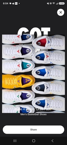 Nike kobe protro draft - kobe,