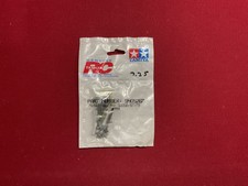 Borsa vintage Tamiya Blackfoot