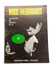 Mikis theodorakis canzoni - mikis,