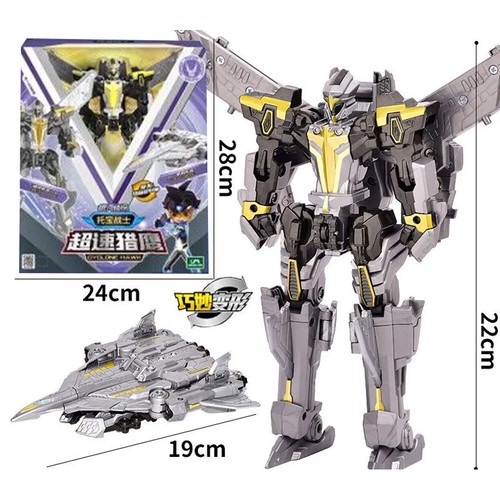 Tobot silver cyclone - tobot, v