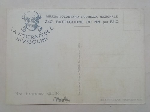 Cartolina 240 battaglione ccnn - cartolina,