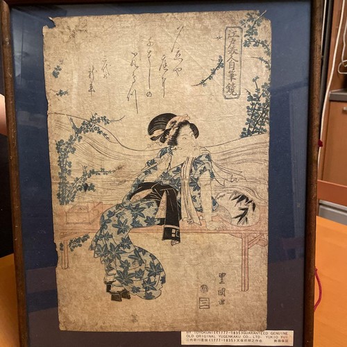 Xilografia giapponese utagawa - giapponese,