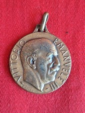 Militaria WW2 MEDAGLIA REGIO ESERCITO GARE Di TIRO Ventennio (morbiducci)