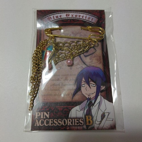 Accessori spilla exorcista blu - accessori,