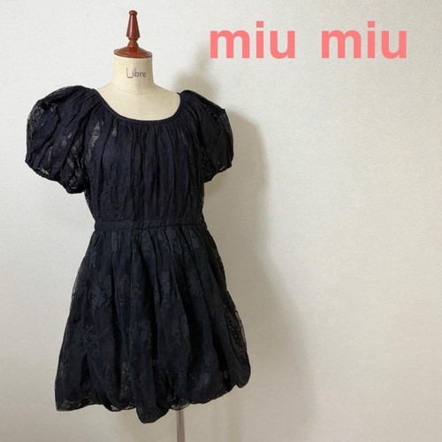 Abito miu svasato - abito,