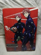 Gantz: Complete Series -
