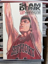 SLAM DUNK DELUXE #6 di