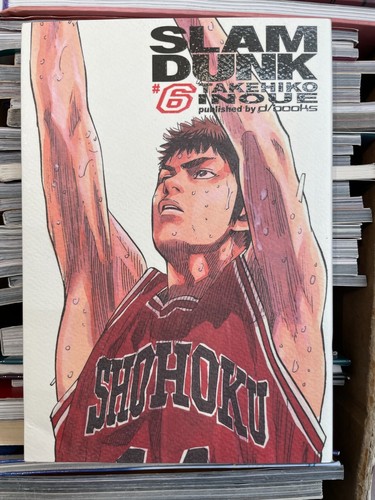 Slam dunk deluxe di - slam,