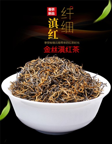 Supreme fengqing jin - fengqing, si