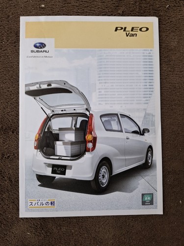 Catalogo commerciale subaru - commerciale,