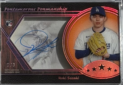 2025 topps five star - 2025,