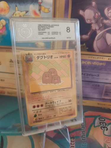 Carta pokemon card dugtrio - carta,