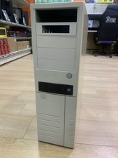 Case PC server AT beige