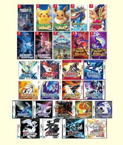 Nintendo switch 3ds - nintendo,