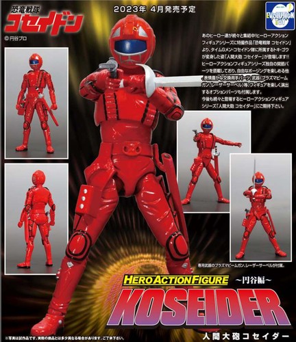Evolution toys action figure - action,