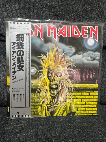 Iron maiden virgin steel - virgin,
