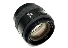 Minolta AF Zoom 35-105 mm