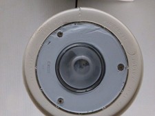 faretto Disano 1649 20W Microfloor