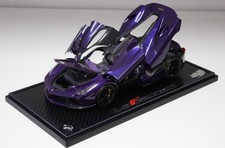 BBR Ferrari LaFerrari Viola