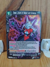 Dragon Ball Super: Towa